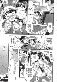 第191页图