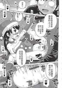 第199页图