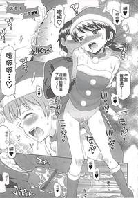 第203页图