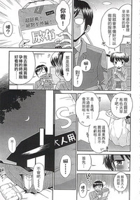第211页图