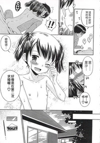 第227页图