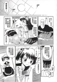 第47页图