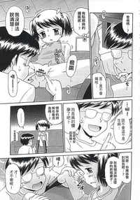 第71页图