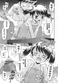 第75页图