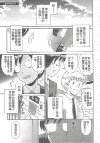 第83页图