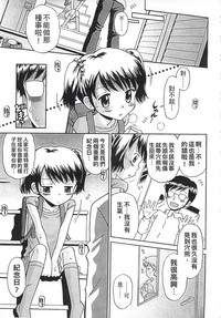 第91页图
