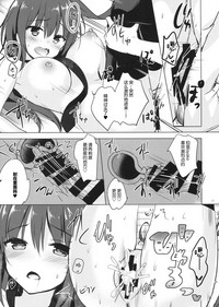 第11页图