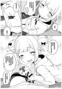第11页图