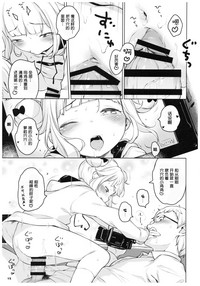 第15页图
