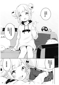 第3页图