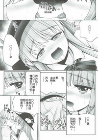 第11页图
