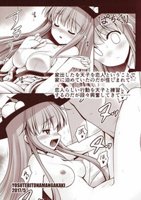 第31页图