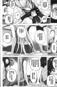 第103頁圖