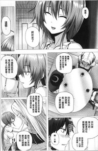 第107頁圖
