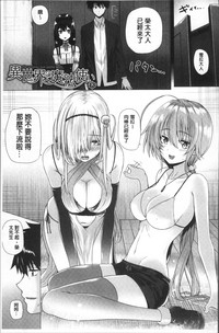 第143頁圖