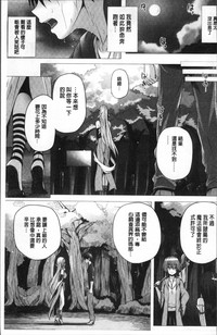 第167頁圖