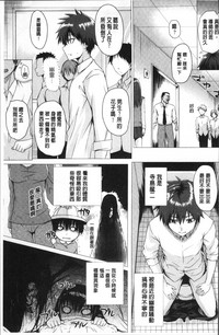 第171頁圖