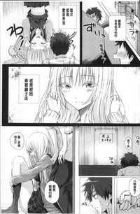第183頁圖