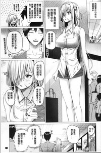 第47頁圖