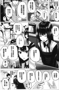 第67頁圖