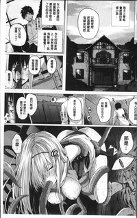 第7頁圖