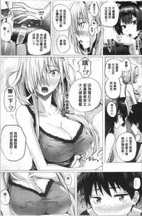 第87頁圖