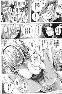 第91頁圖