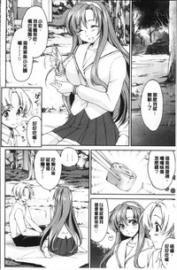 第103页图