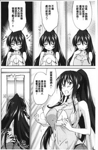 第163页图