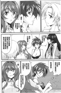第187页图