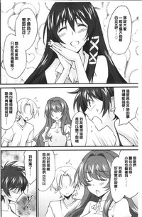 第191页图