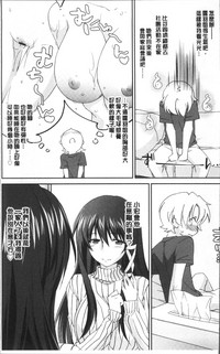 第19页图
