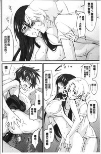 第207页图