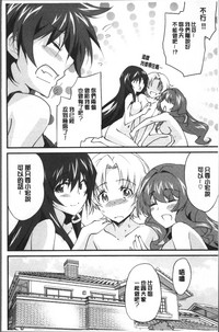 第219页图