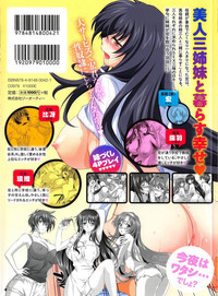 第227页图