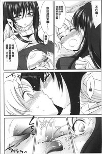 第27页图
