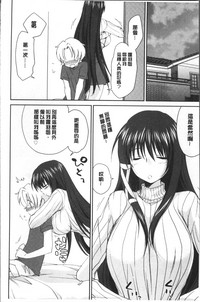 第39页图