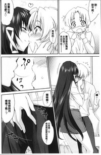 第47页图