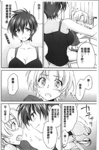 第63页图