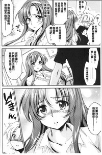 第79页图