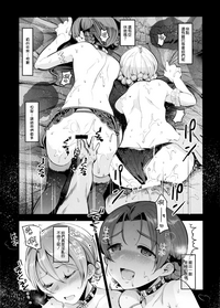 第23頁圖