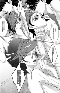 第23頁圖