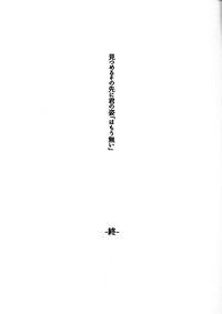 第19页图