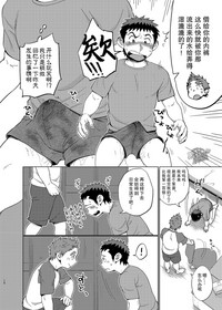 第11頁圖