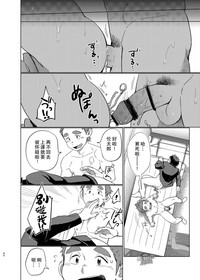 第39頁圖