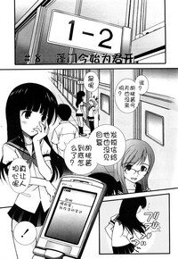 第155页图