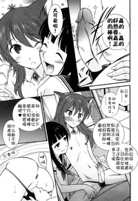 第159页图