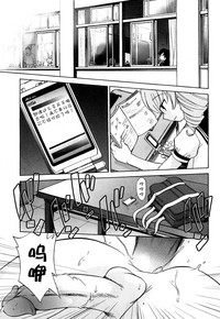 第167页图