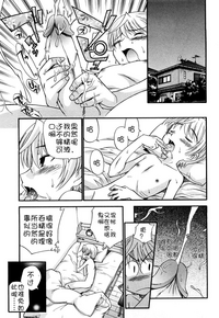 第59页图