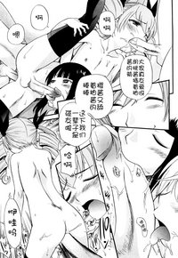 第99页图